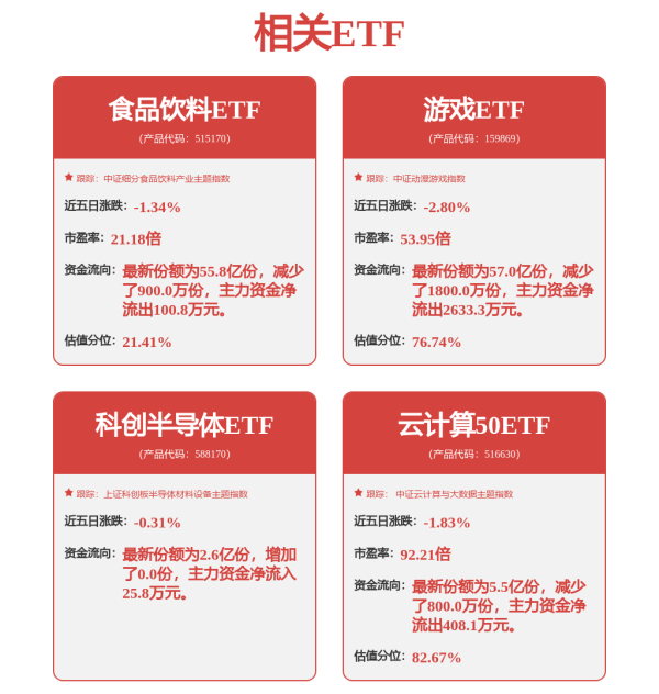 股票配资电话 语言无国界还有多远？时空壶CTO石伟：关键在于双向实时同传